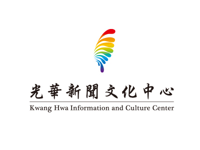2018 Art Taipei 臺北國際藝術博覽會 Made In Taiwan-新人推薦特區  公開徵選藝術新秀
