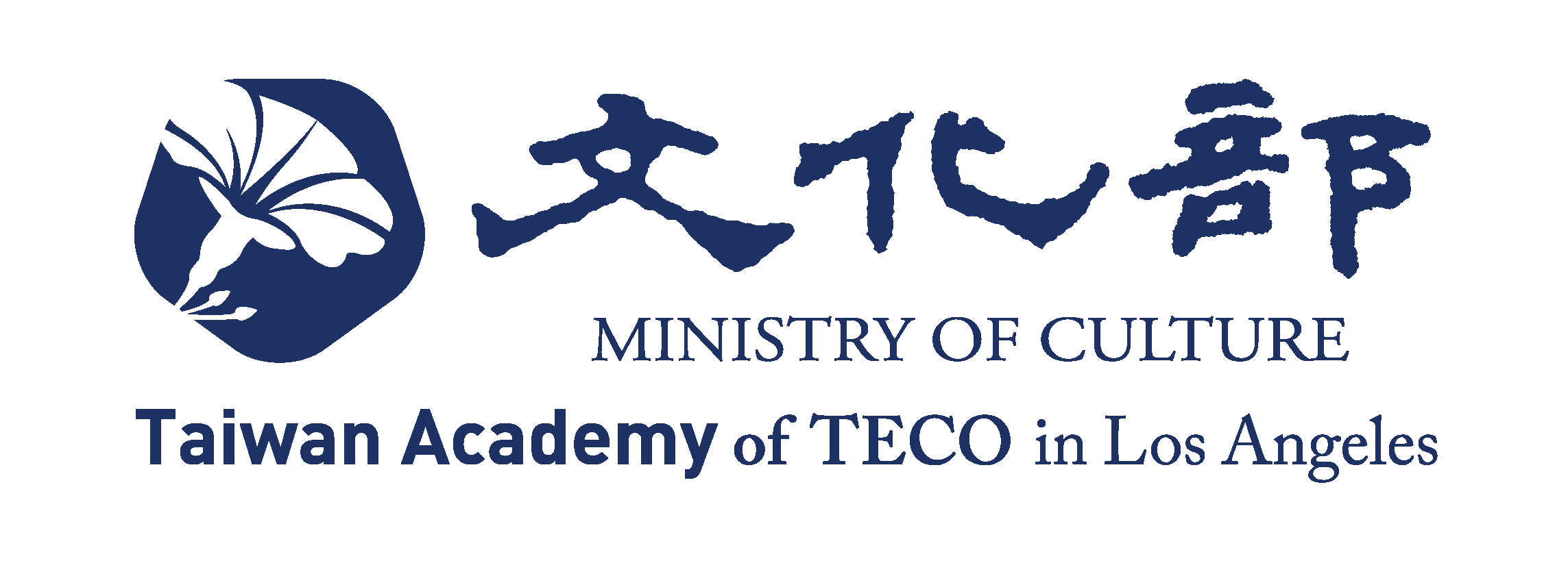 Guidelines on Cultural Grant Programs of Taiwan Academy in Los Angeles of the Ministry of Culture of Taiwan