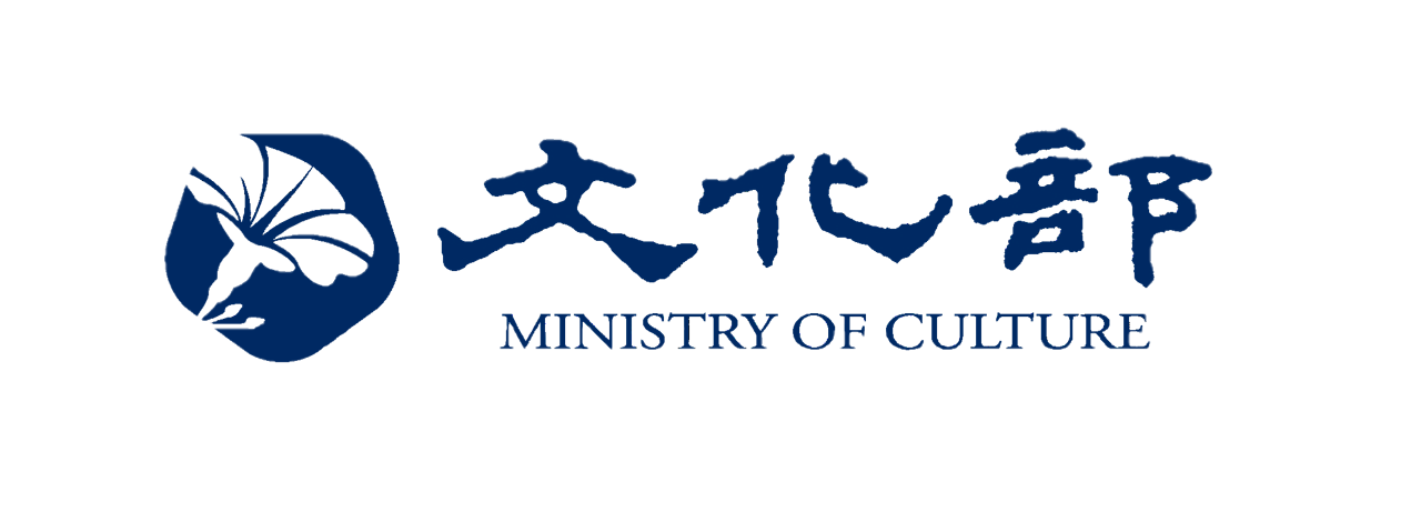 花蓮文化創意產業園區
