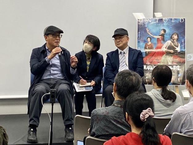 台湾映画『流麻溝十五号』が東京で初上映、台湾の歴史をいま語る