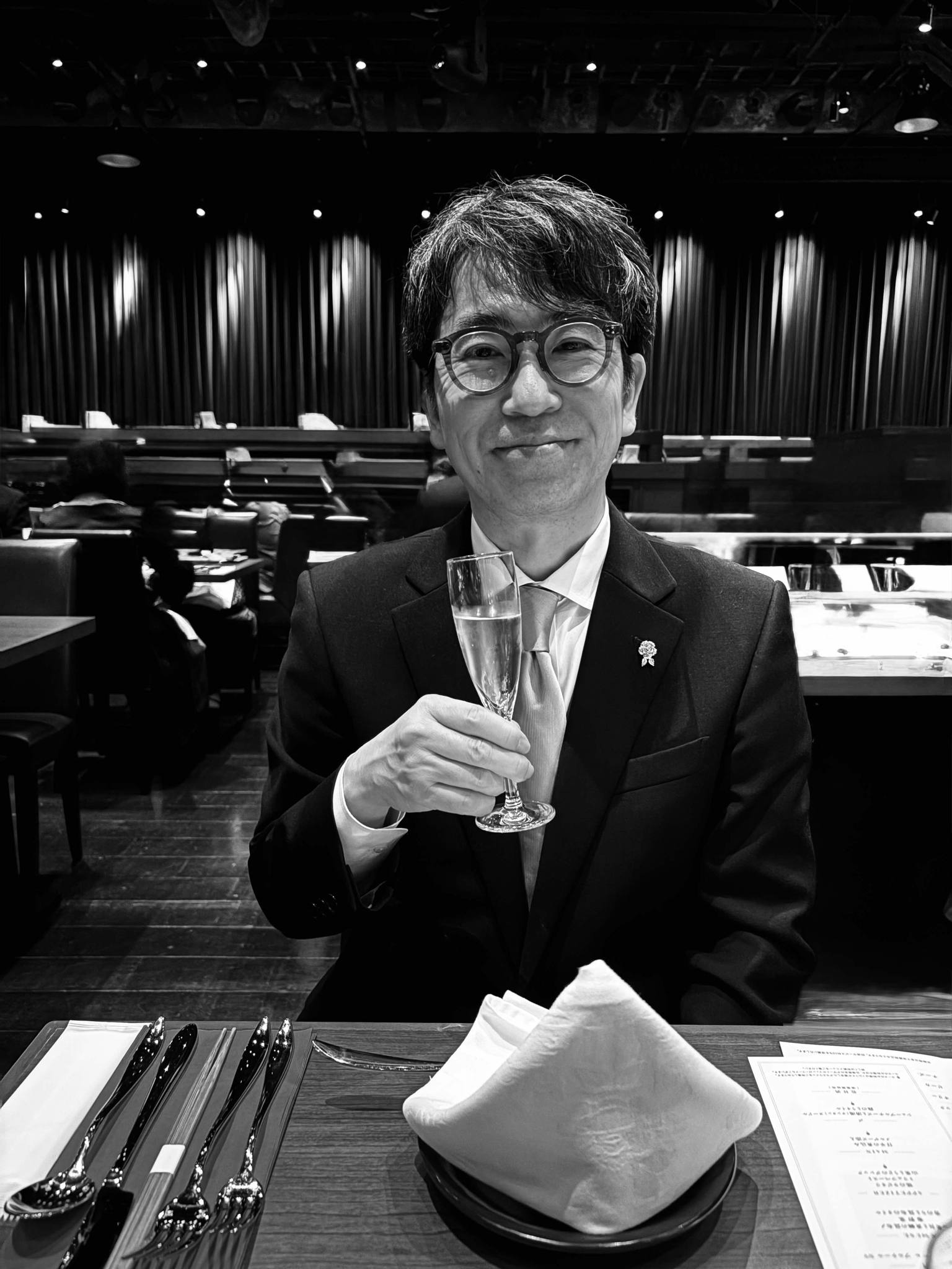 相田冬二