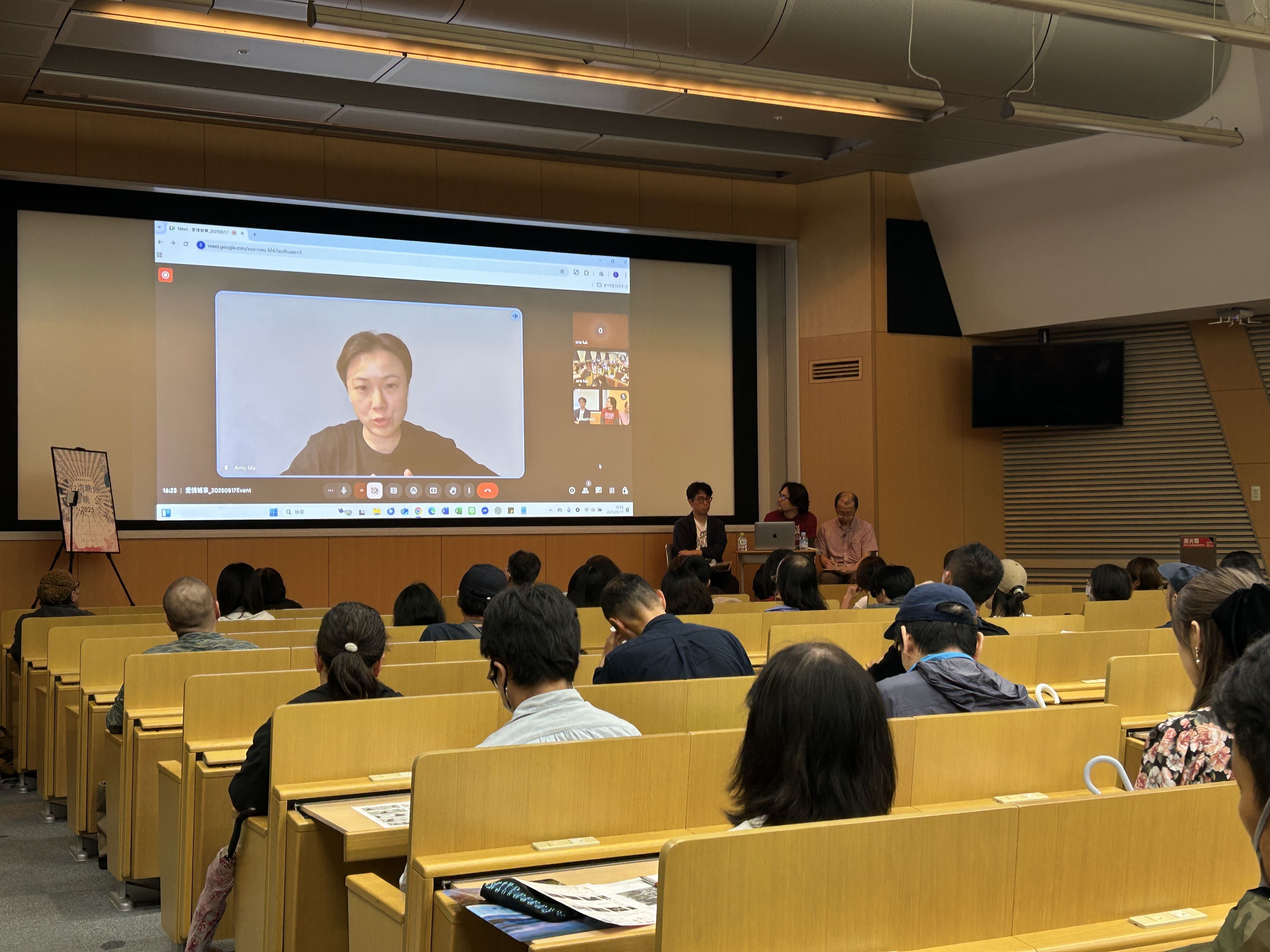 0517日本大學