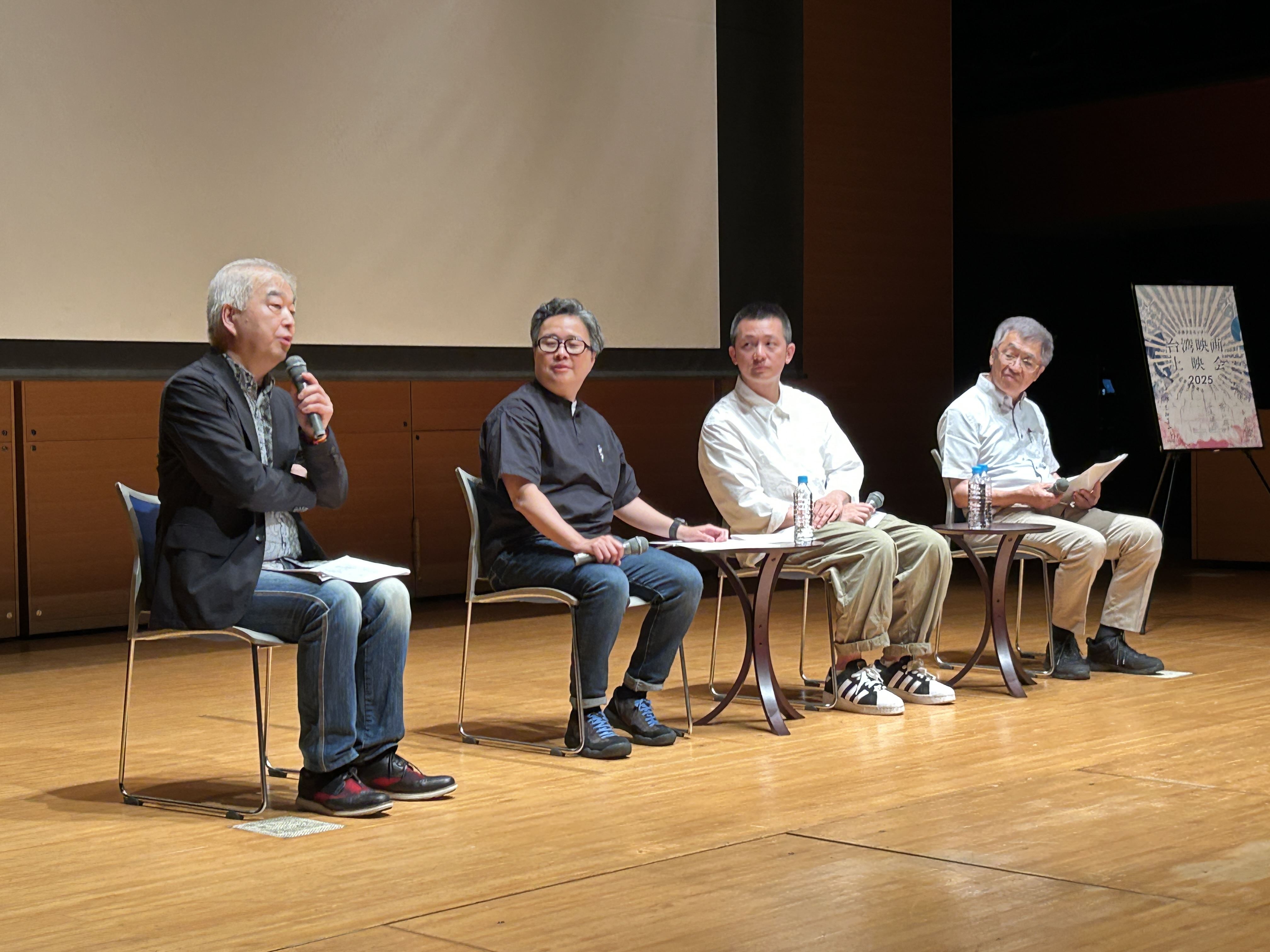 4人石坂講話中2第2張照片