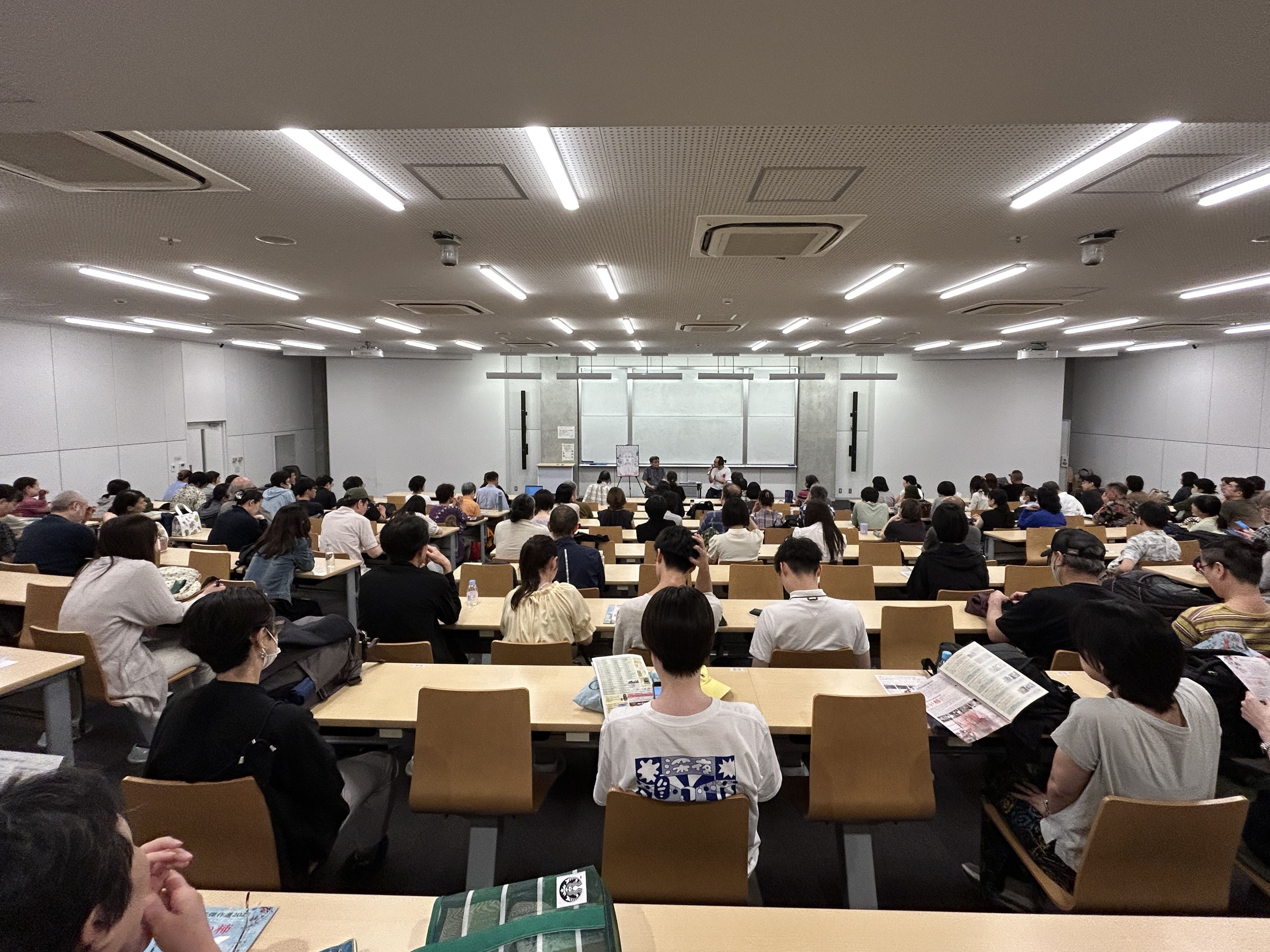 紅杮子全場
