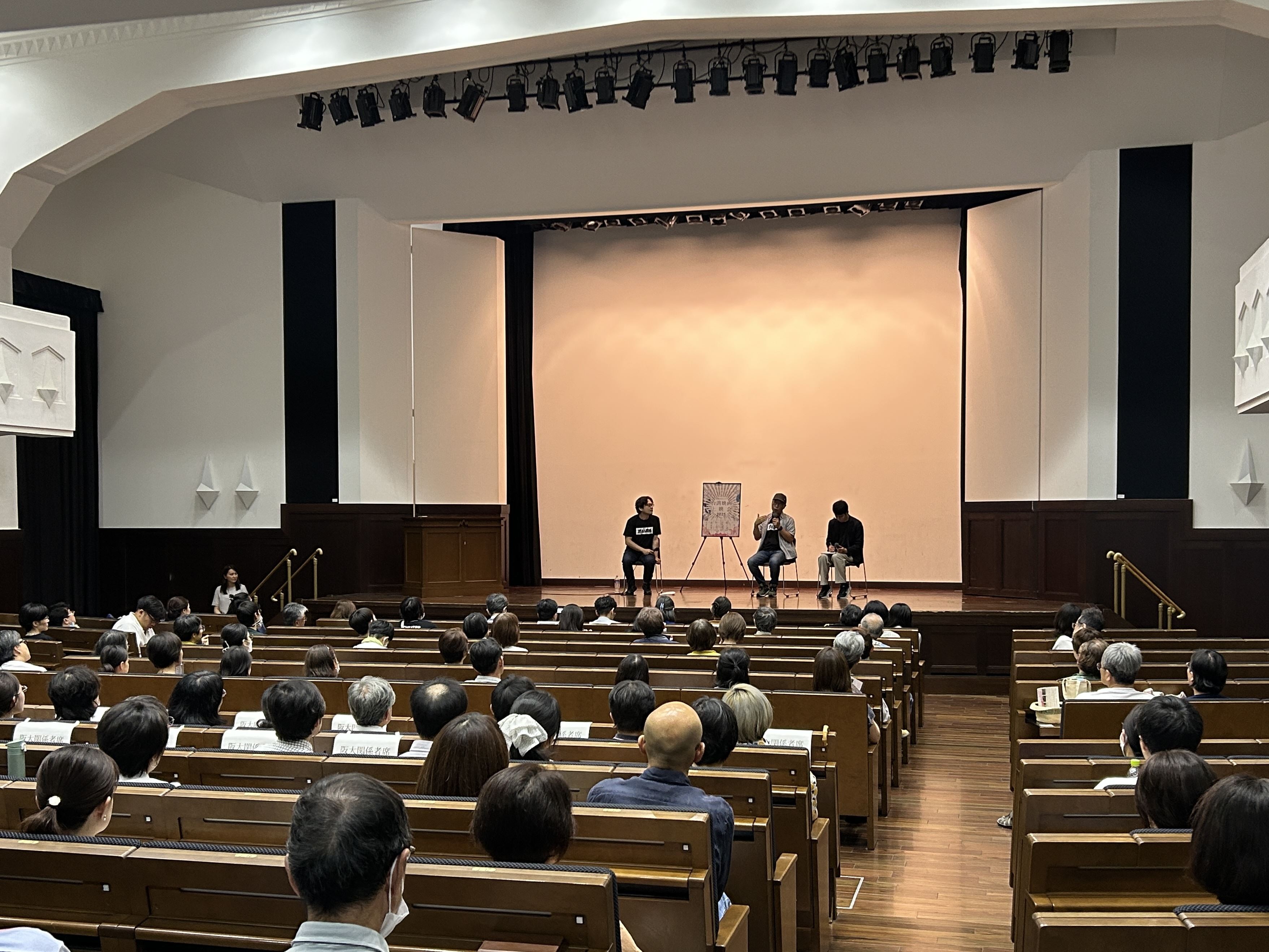 event0712_08全場景