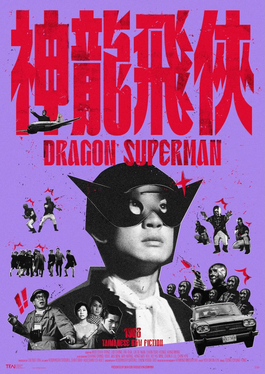 TW02_Dragon Superman_poster