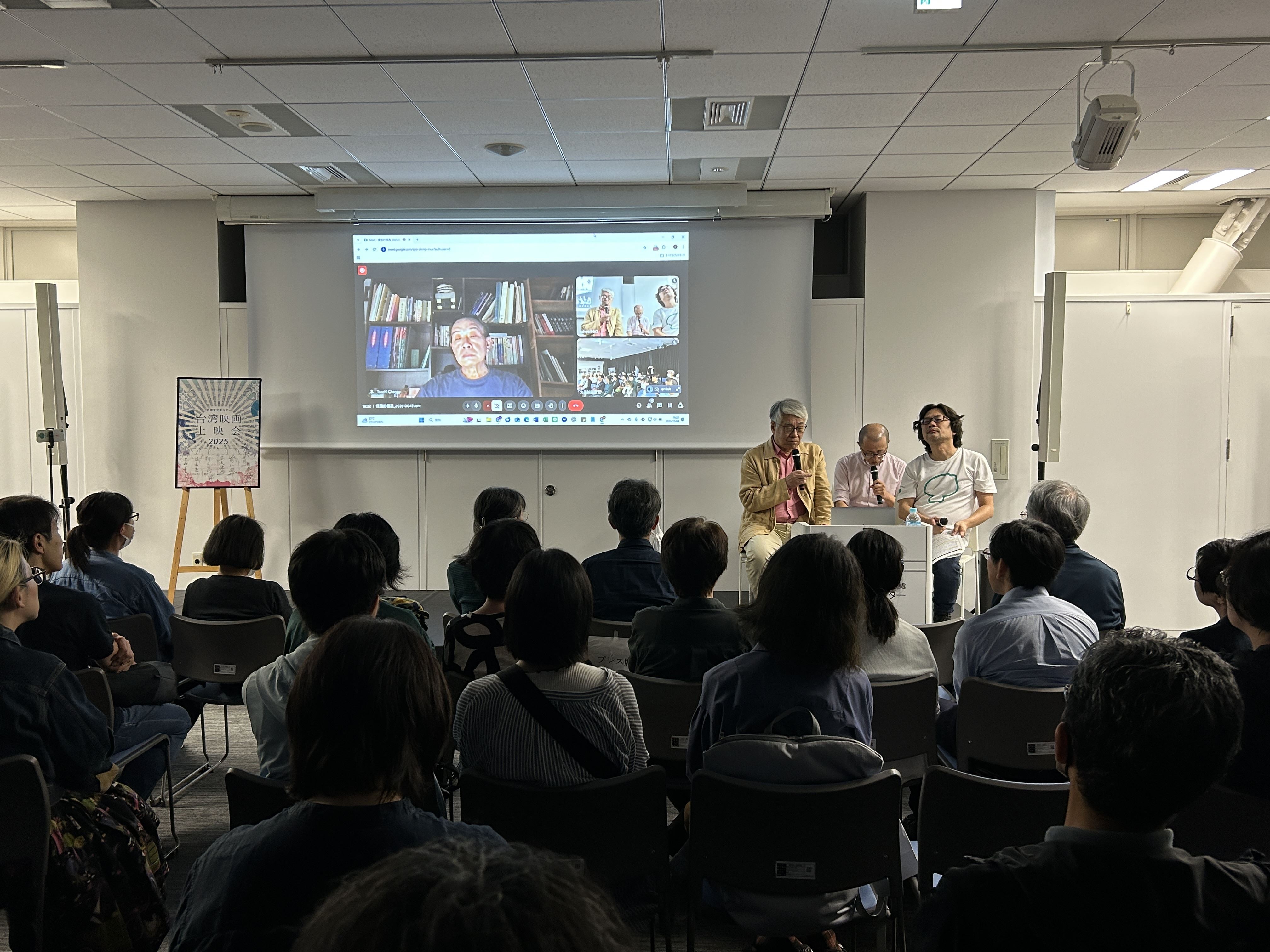event1004_08全場
