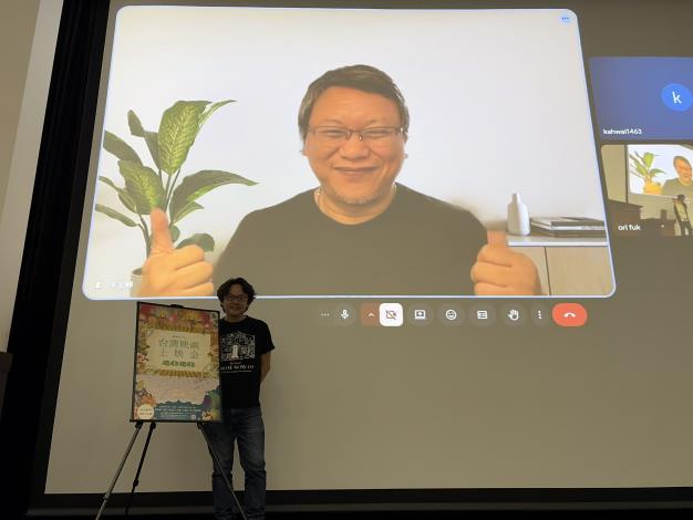 台湾文化センター台湾映画上映会2026 -映画『あの写真の私たち』（原題：那張照片裡的我們）トークイベント レポート