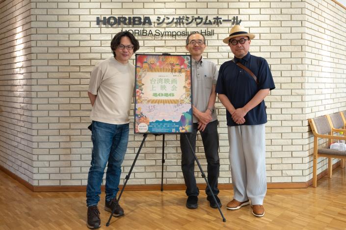 台湾文化センター台湾映画上映会2026 -映画『小さな町の恋 デジタル・リマスター版』（原題：小城故事（數位修復版））トークイベント レポート