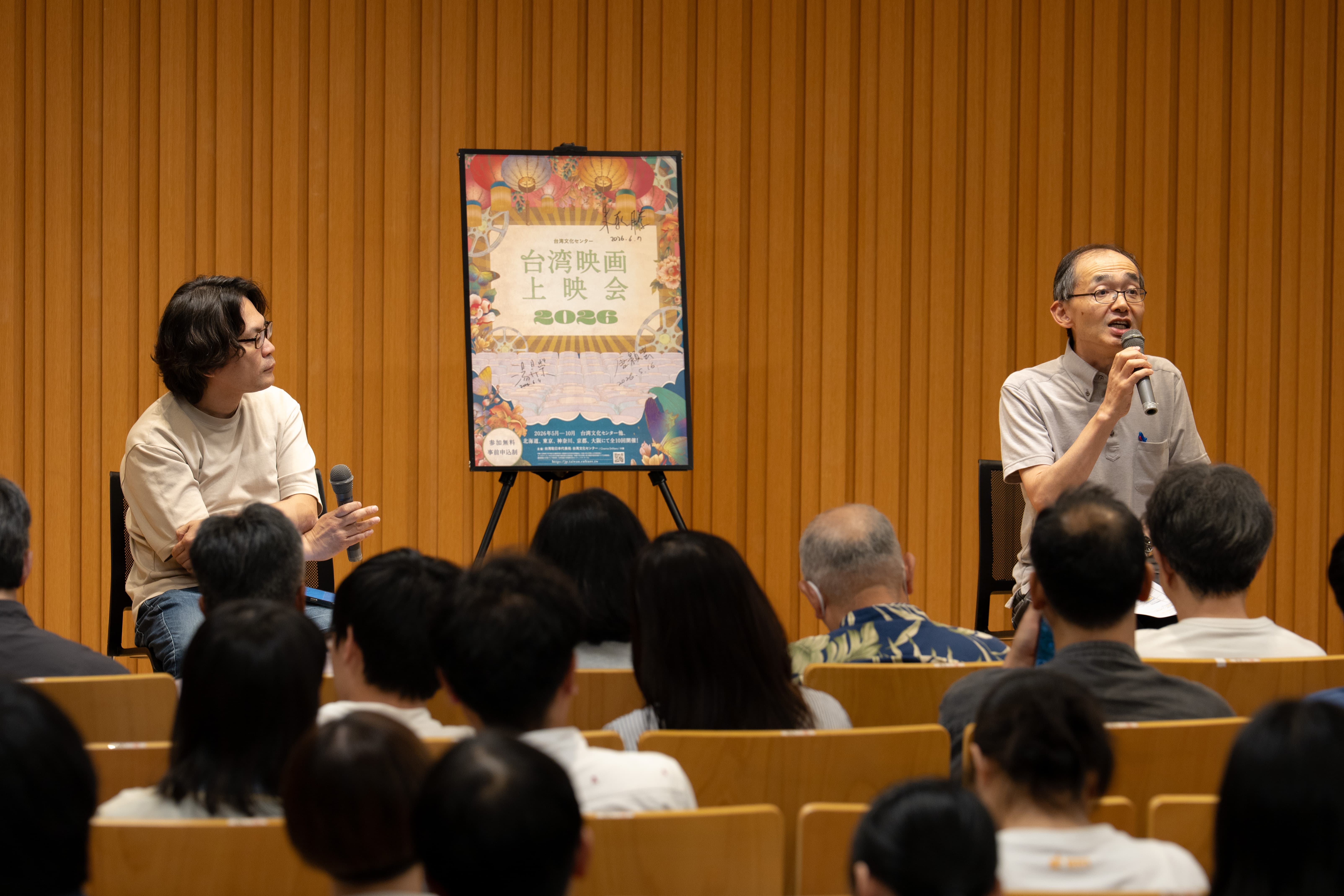 event0711_08 (1)