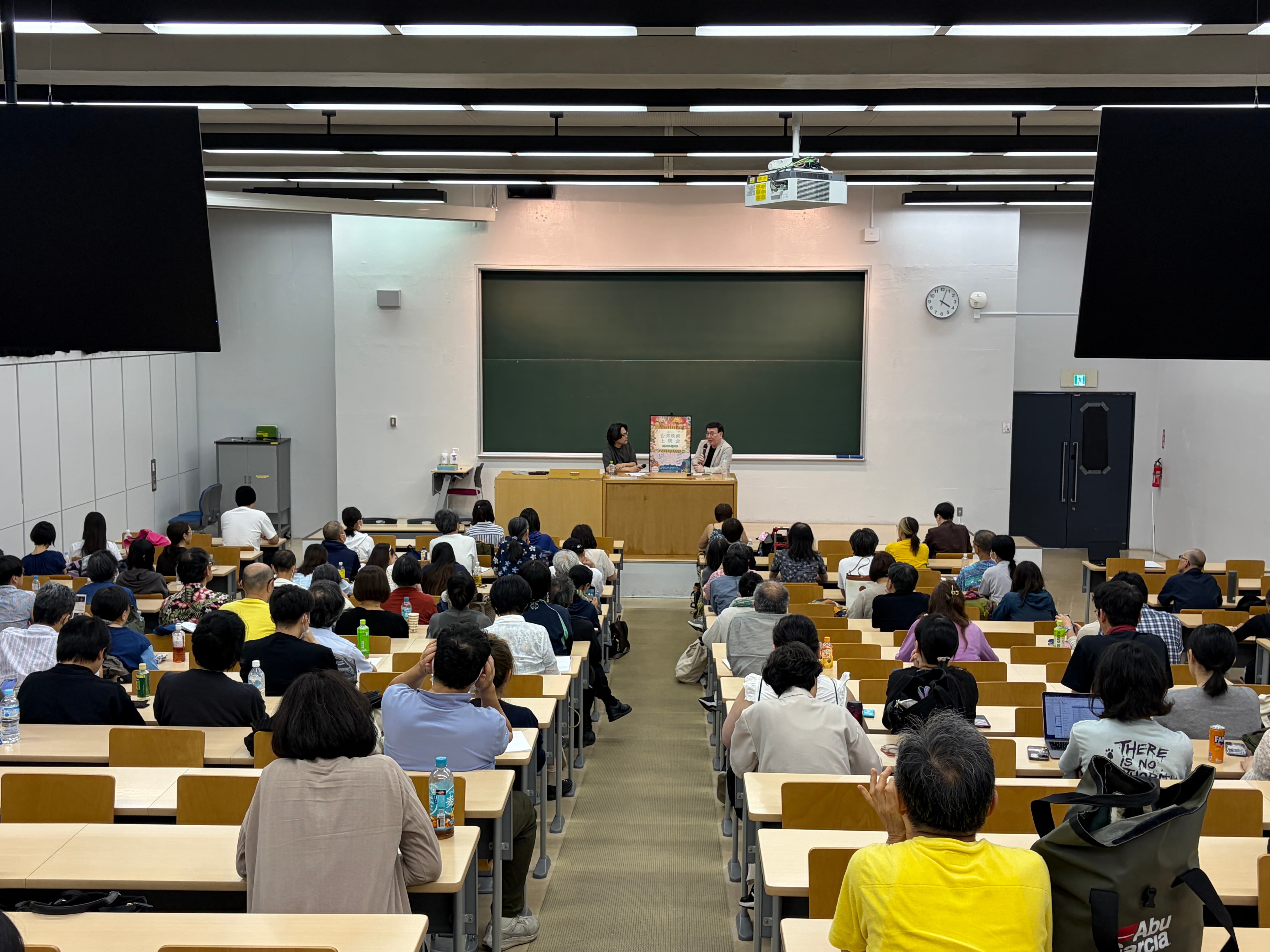 event0718_09全
