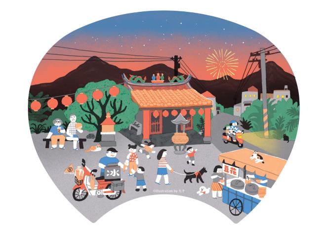 「心をほどく、台湾の夏の夜」―台湾文化センターオリジナル竹製うちわがお披露目！