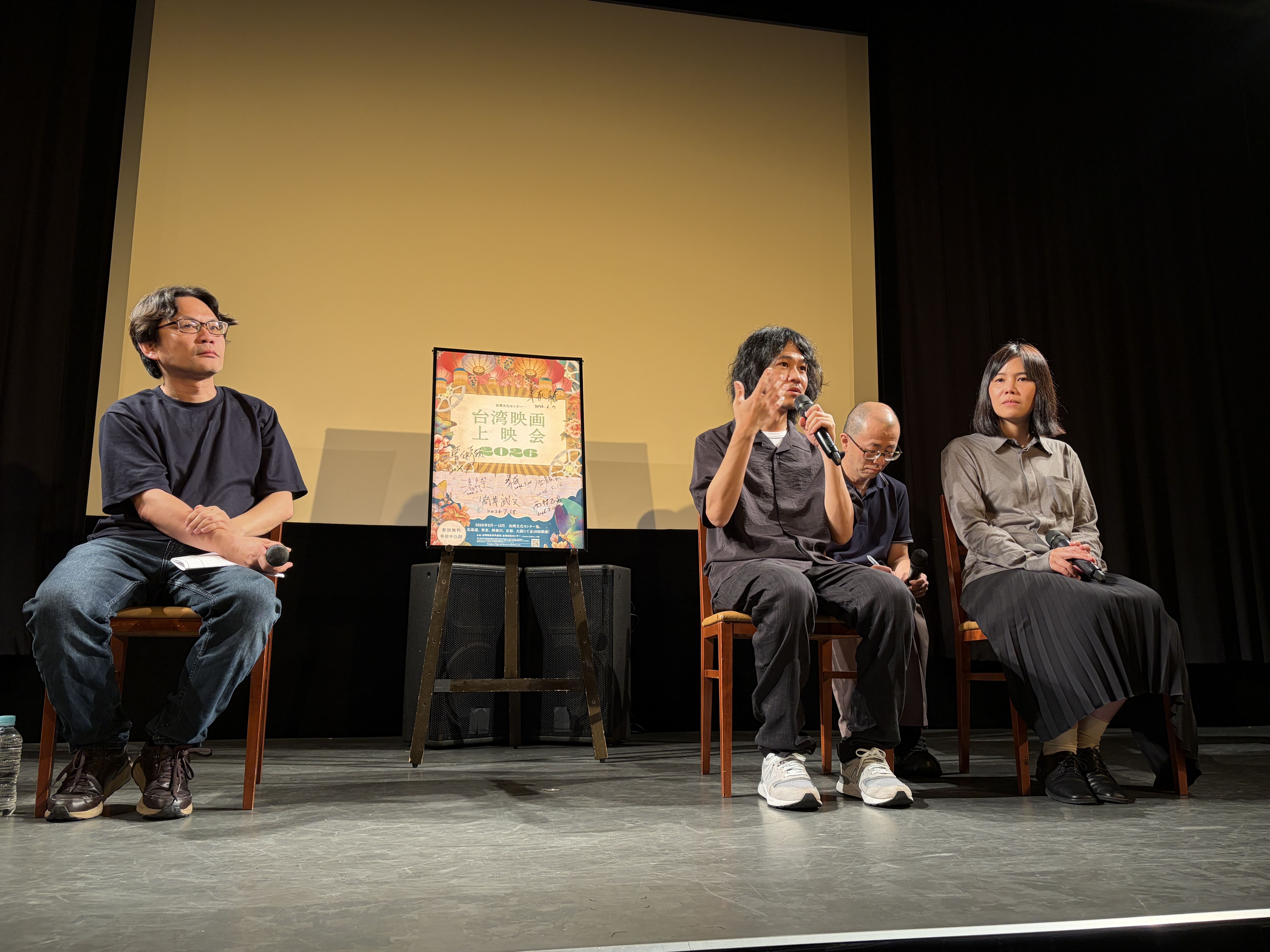 event0919_06 (1)