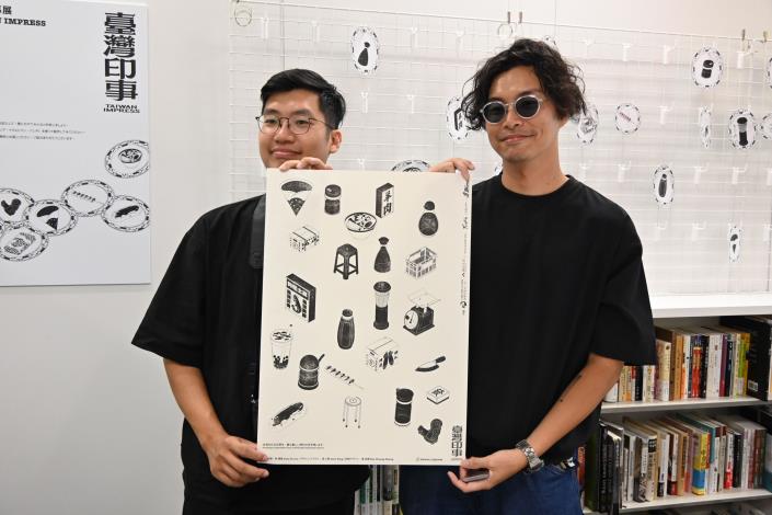 台灣印事團隊邀請民眾來場體驗用印章製作個人專屬臺灣味海報