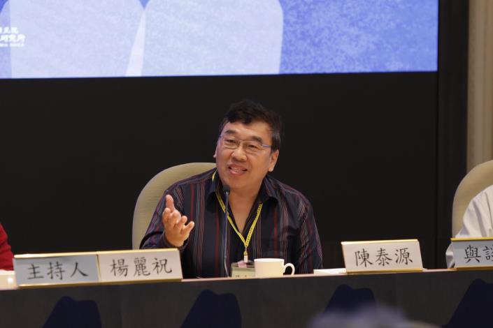 政治受難者陳景通前輩之子陳泰源表示，受難者家屬的精神長年受到壓力。