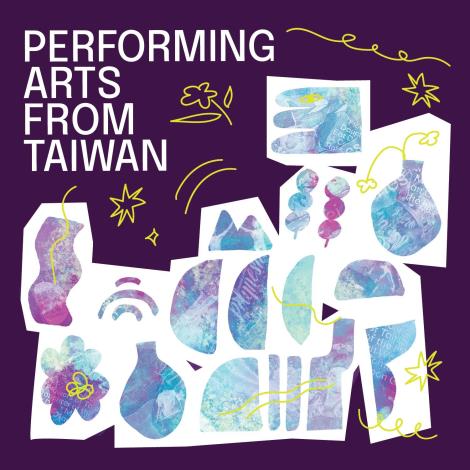 駐紐約辦事處臺北文化中心、臺中國家歌劇院將攜手帶隊參與2024年國際表演藝術兩大協會ISPA、APAP年會，讓臺灣表演藝術品牌被世界看見。