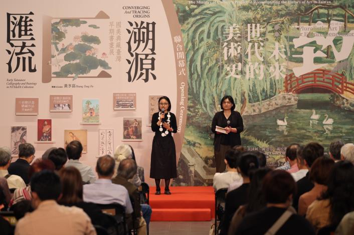 「致未來世代的美術史」策展人代表黃詠純（左）及陳達芬（右）