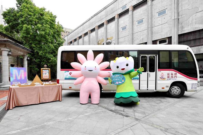 國立臺灣博物館今年與旅宿業者推出博物館主題房，並加入文化觀光巴士的路線景點，為遊客提供結合知性、便利、趣味的文化探索。