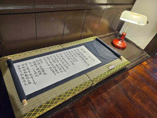 現場展示詩人利玉芳客語詩〈還福〉