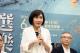 國立傳統藝術中心主任陳悅宜致詞與祝福演出圓滿