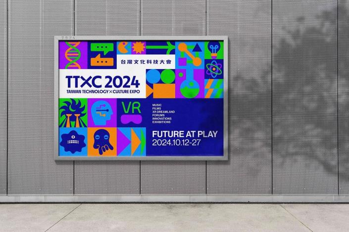 2024TTXC主視覺由「洋蔥設計」統籌，靈活組合ICON圖標。