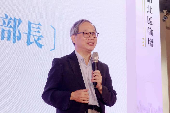 文化部長李遠致詞