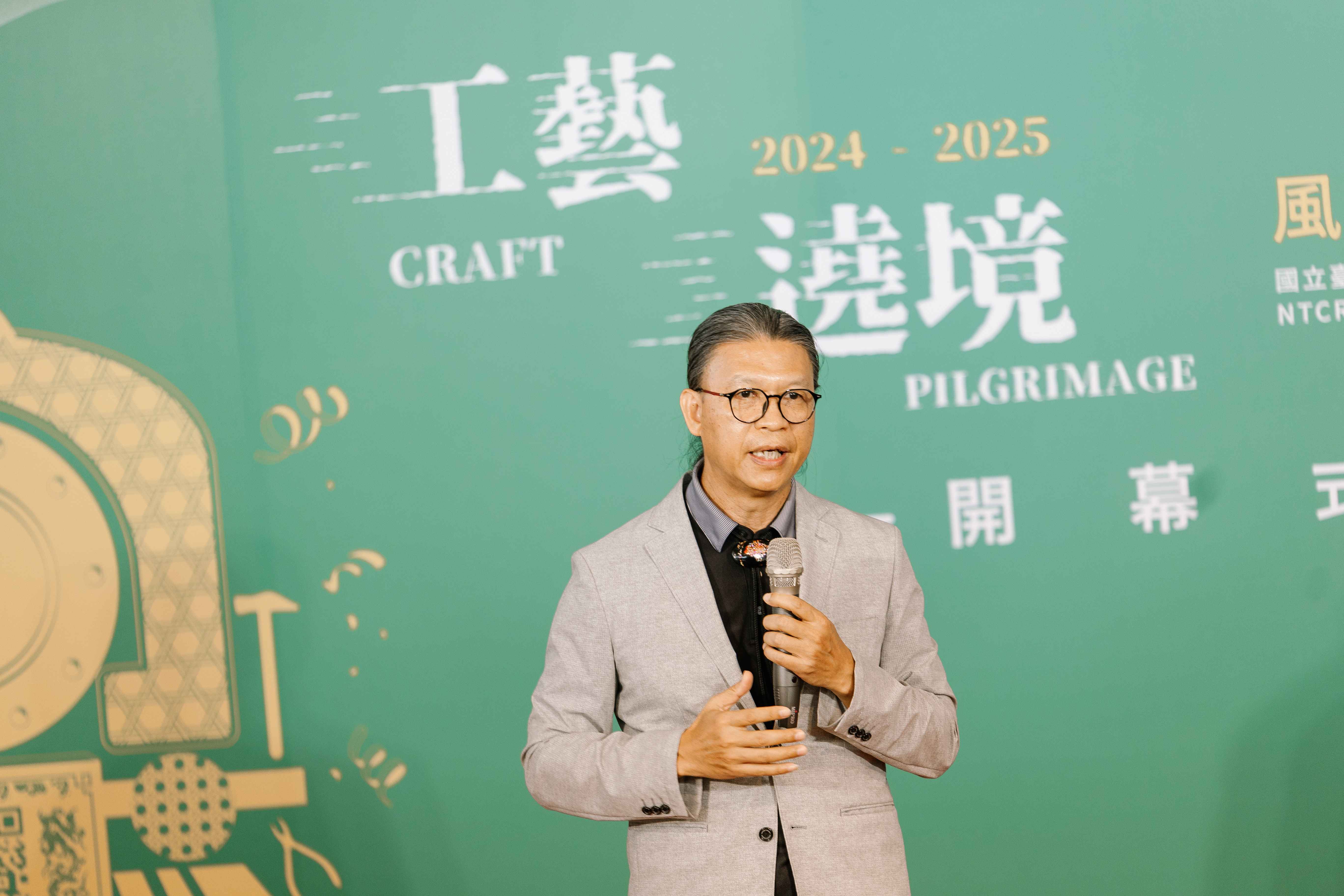 傳統工藝與現代創意的匯聚 「工藝遶境」第二境風尚臺北驚艷登場