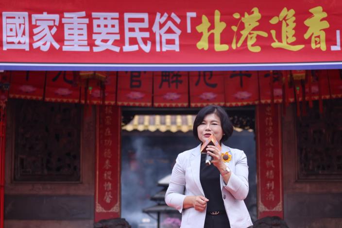 雲林縣長張麗善致詞。