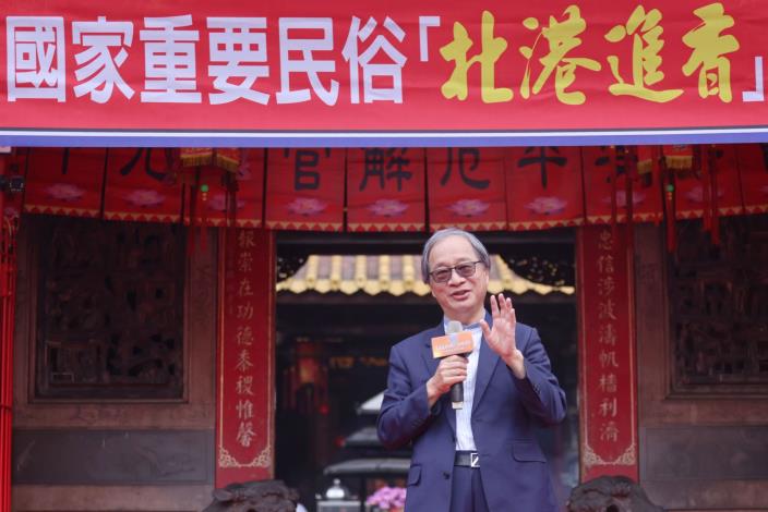 文化部長李遠致詞。