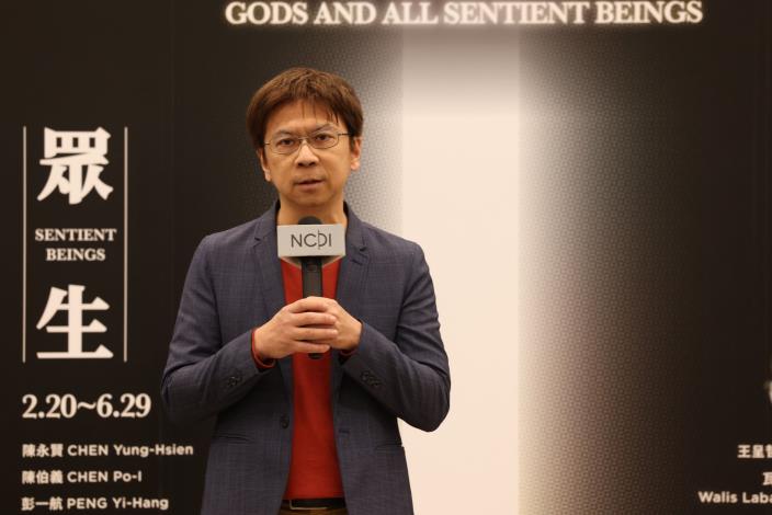 「諸神與眾生」策展人邱國峻致詞表示，「透過這個展覽讓不同的信仰經驗得以交流，目的不在說服彼此，而是因為分享而互相了解。」