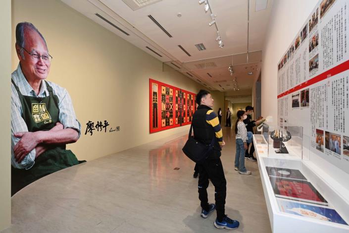 「廖修平90大展」民眾參觀情形
