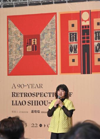 文化部政務次長李靜慧致詞