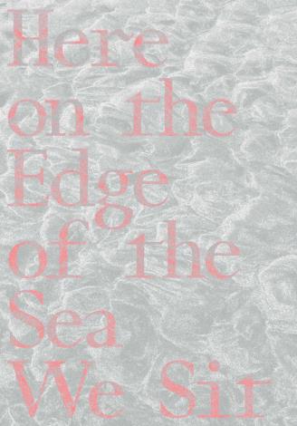 陳庭榕「我們坐在，這，海的邊緣」個展海報（駐德國代表處文化組提供）