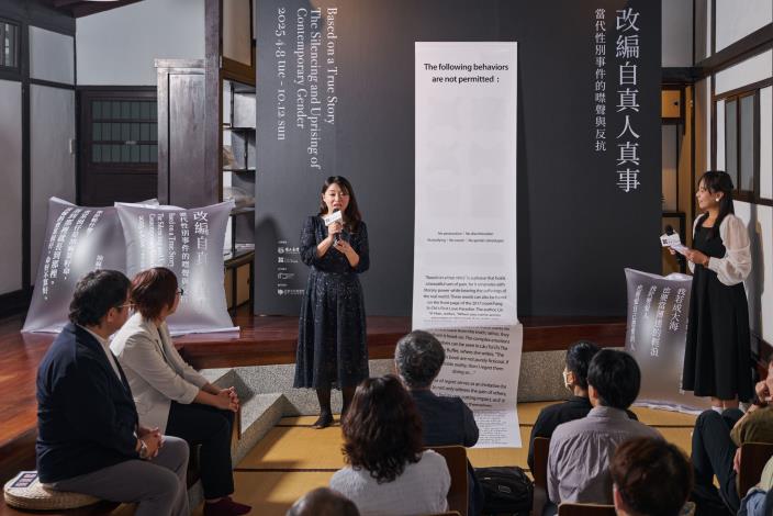 策展顧問暨清大臺文所長王鈺婷致詞。（宜東文化提供）