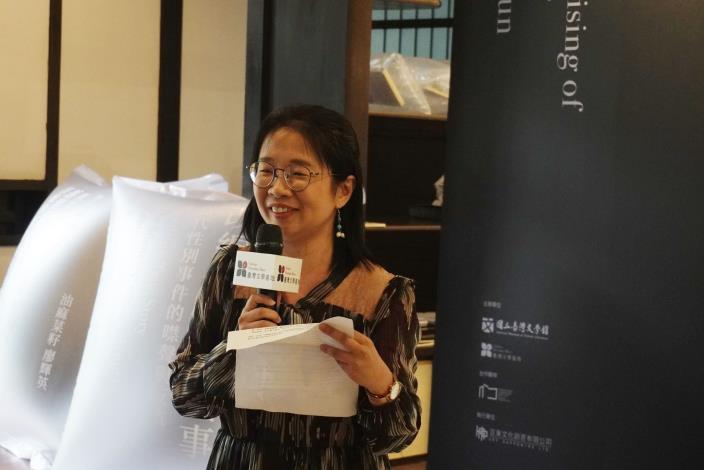 游擊文化編輯李晏甄致詞。