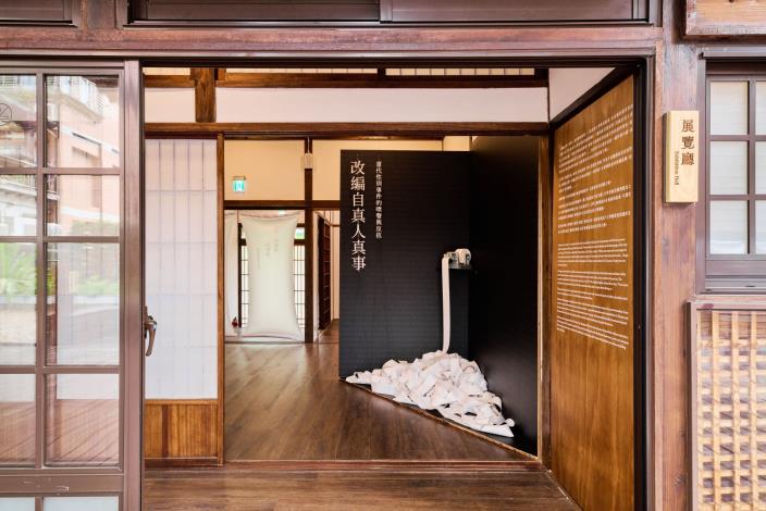 「改編自真人真事：當代性別事件的噤聲與反抗」特展即日起至10月12日於臺文基地展覽廳展出。（宜東文化提供）
