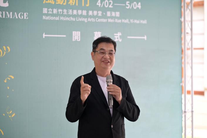 臺灣工藝聯盟總會長陳啟村表示，非常榮幸參與「工藝遶境」每一站的展覽與活動。