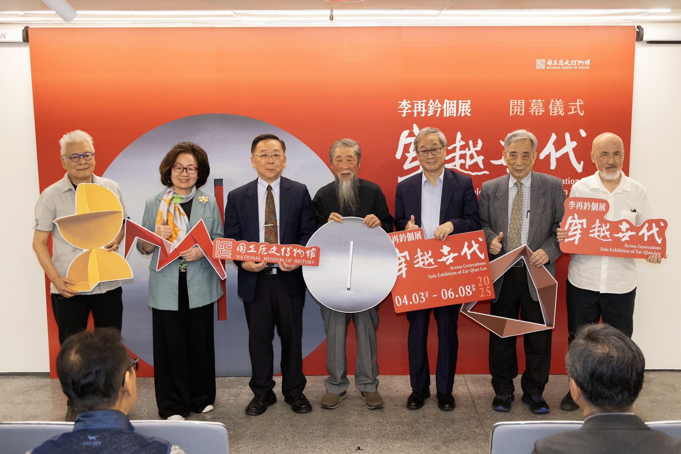 史博館「穿越世代－李再鈐個展」開幕 年逾九旬創作不輟 再度創新雕塑語彙