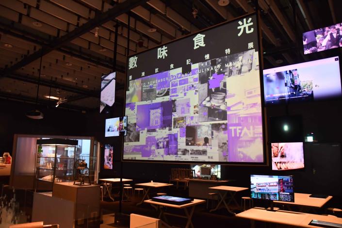 5月18日「米麵研究社戶外search第一堂——飲食記憶策展工作坊」，將個人飲食記憶轉化為線上展覽，挖掘臺灣日常飲食中的文化底蘊。