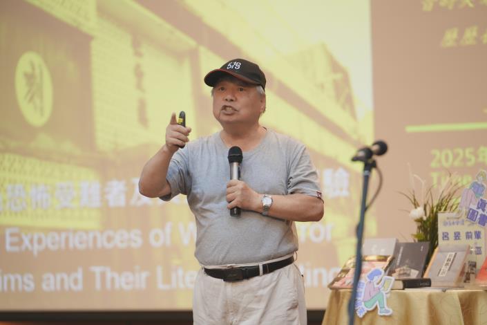 呂昱前輩強調，當時他面對逆境時並沒有感到失望，反而覺得「既然活著，就要寫作、思考、記錄，讓未來知道我們發生了什麼事。」