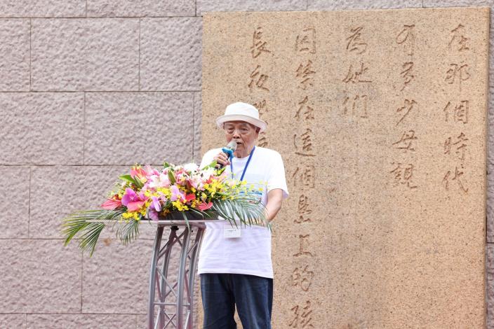 政治受難者高金郎提到，1999年政府推動轉型正義工程，當時紀念碑名單一共953人，在政府的政策引導及社會的認同發展下，25年後的今天增加到12,060人，這是政府與民間合作發展的明證。