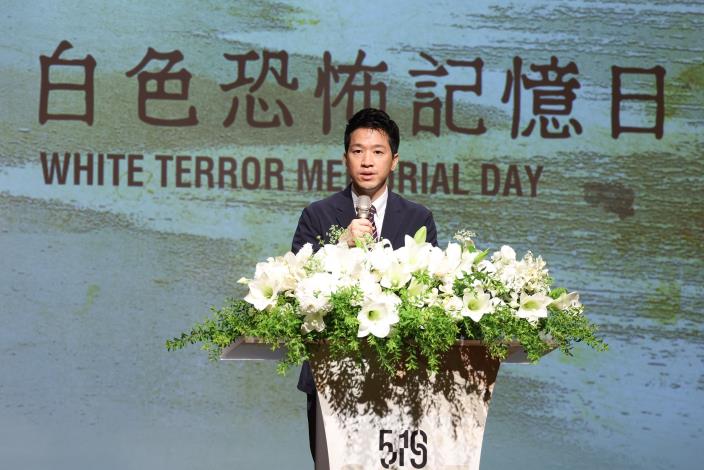 總統府副秘書長何志偉表示，政府將持續推動轉型正義，讓這段歷史記憶深刻在人民心中，使民主、人權、自由的價值能夠永續。