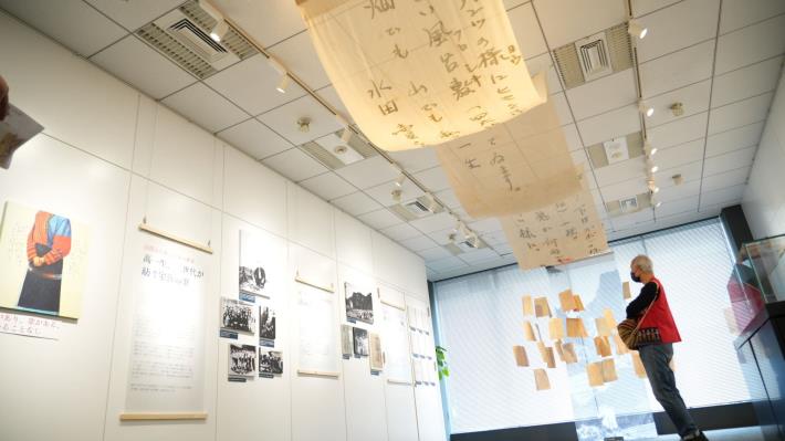 「臺灣人權及音樂故事展—高一生先生，三代的家族之歌」，展區上方為高一生最後一封獄中家書