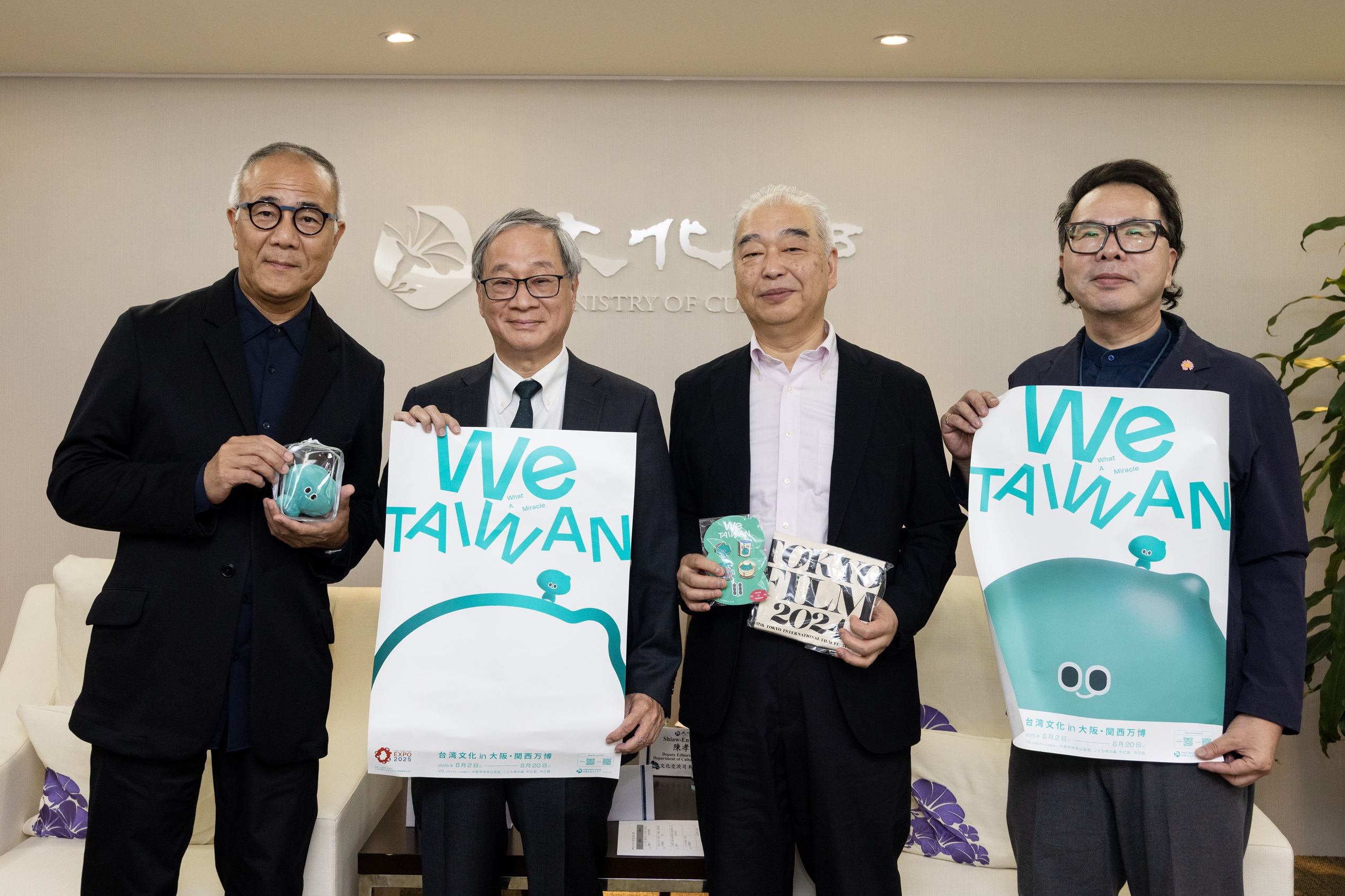 會日本文化界友人 a-We成最佳媒介 文化部長李遠：臺日將持續結盟