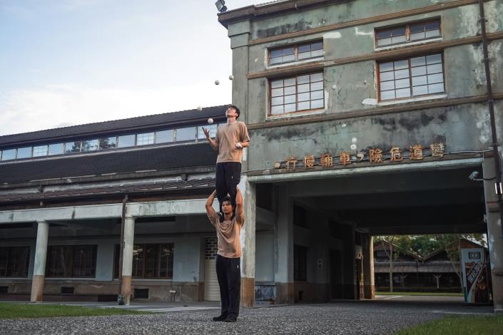 首屆《身體藝術節》將於花蓮文化創意產業園區登場（FOCASA馬戲團提供）
