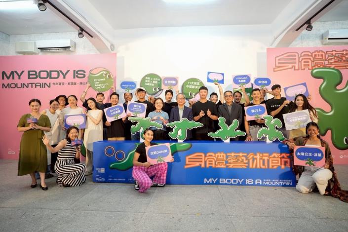 首屆《身體藝術節》合作藝術家與團隊橫跨當代馬戲、音樂節奏、聲音實驗、親子互動等，為一場全年齡、全感官、全時段皆可參與的生活藝術節慶。（FOCASA馬戲團提供）