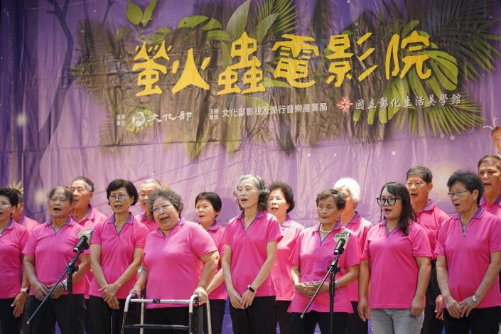 彰化縣福興鄉萬豐社區夥伴演唱自創歌曲《台灣溝的故事》