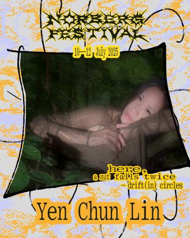 藝術家林彥君受邀參與瑞典努爾貝里藝術節（英國代表處文化組提供）