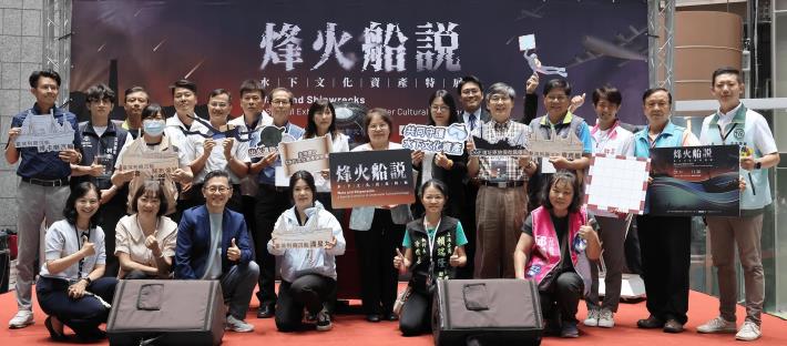 開幕式大合照。