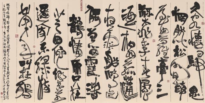 書法類金牌獎–許志芳〈倪瓚—懷歸詩〉
